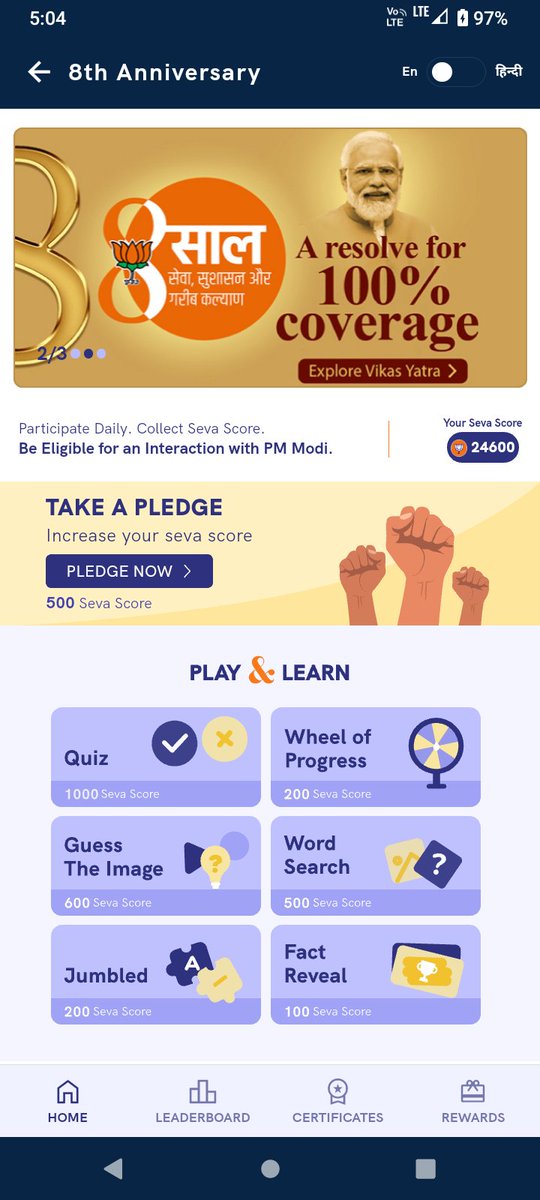 chandra985678's tweet image. My present seva score is 24600, really i have a chance to learn and share my thoughts and suggestions on #modiapp 🙏🙏🙏🚩🚩🚩