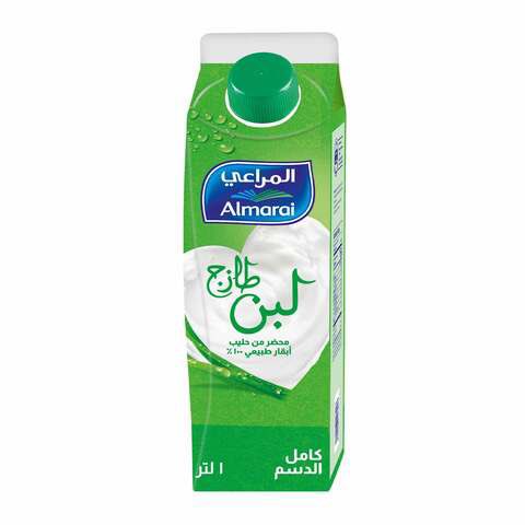 fw88wf's tweet photo. @baynetwork @gassan_z جرب هذا المراعي فيه خثرة يعجبك على الغداااا https://t.co/h6m2kpIL5i