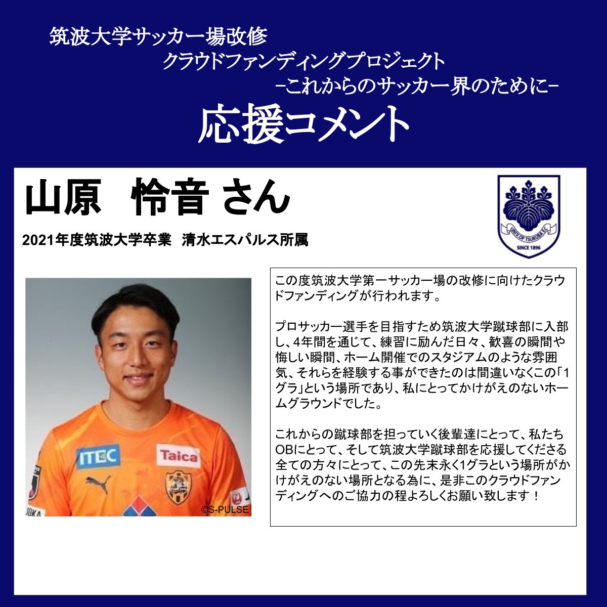 静岡大好きチャンネル Daisukishizuoka Twitter 静岡大好きチャンネル Daisukishizuoka Twitter