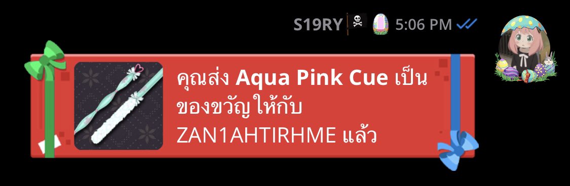 ปลาสลิดดุกดิก tweet media