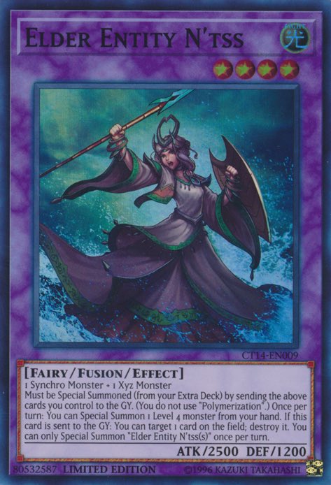 1249. Elder Entity N'tss First released in Japanese in 2015 and in English in 2017 Did you know that this monster is based upon N'tse Kaambl, an Elder God from H.P. Lovecraft's 1249. Elder Entity N'tss First released in Japanese in 2015 and in English in 2017 Did you know that this monster is based upon N'tse Kaambl, an Elder God from H.P. Lovecraft's