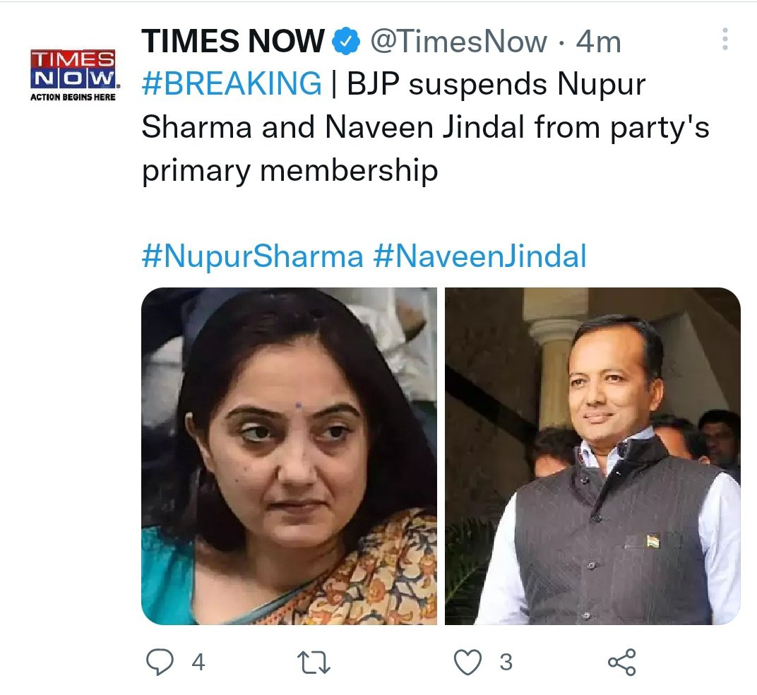 This isn't enough sent them to jail 
#إلا_رسول_الله_يا_مودي
#Stopinsulting_ProphetMuhammad 
#ArrestNaveenJindal 
#ArrestNupurSharma