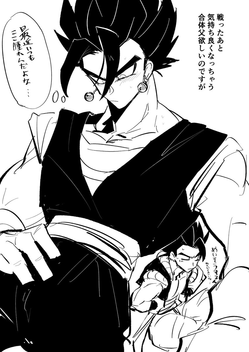 kurinea's tweet photo. https://t.co/8iO1iYzN1A