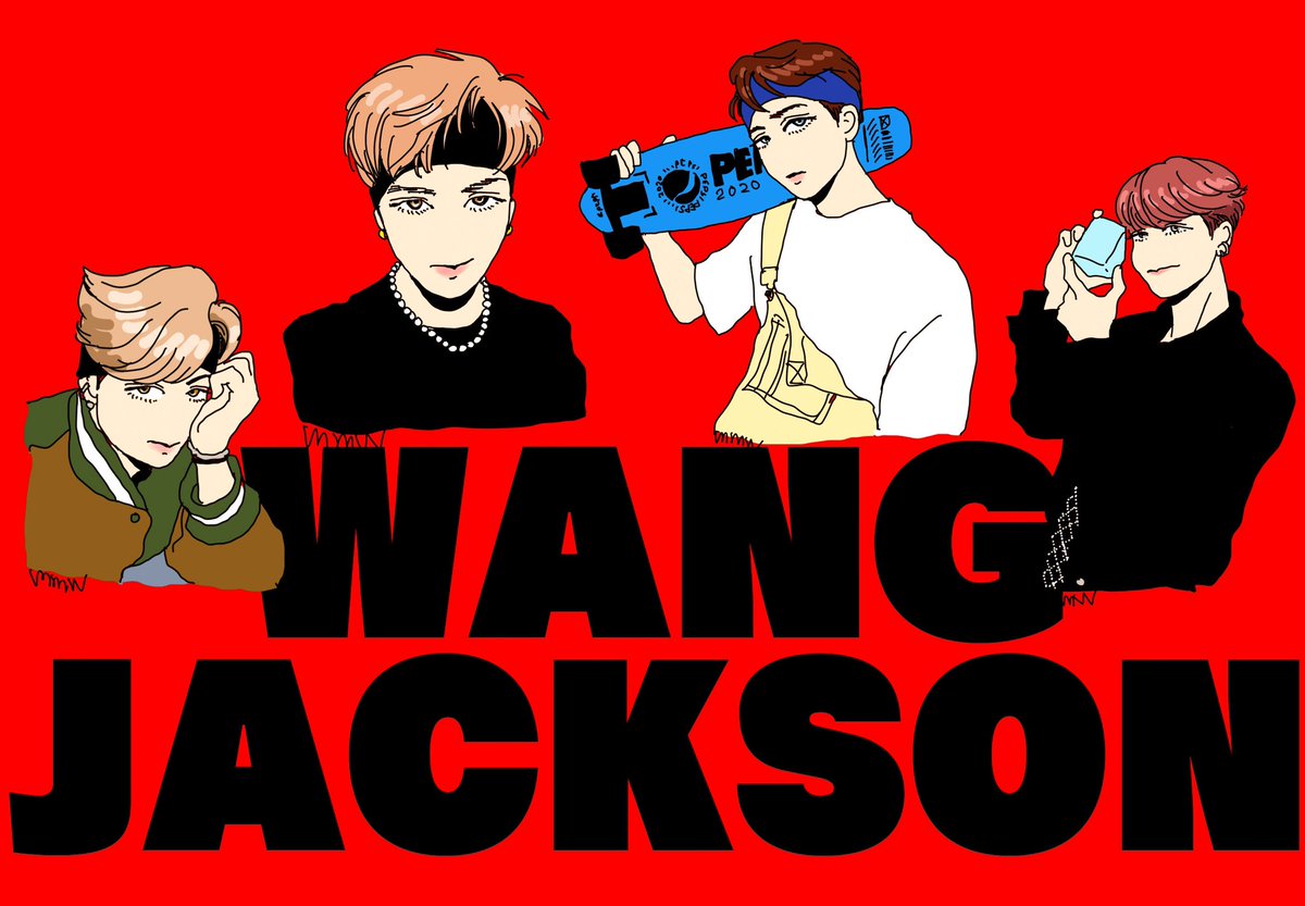 🫅👑🎖

#JACKSON #GOT7