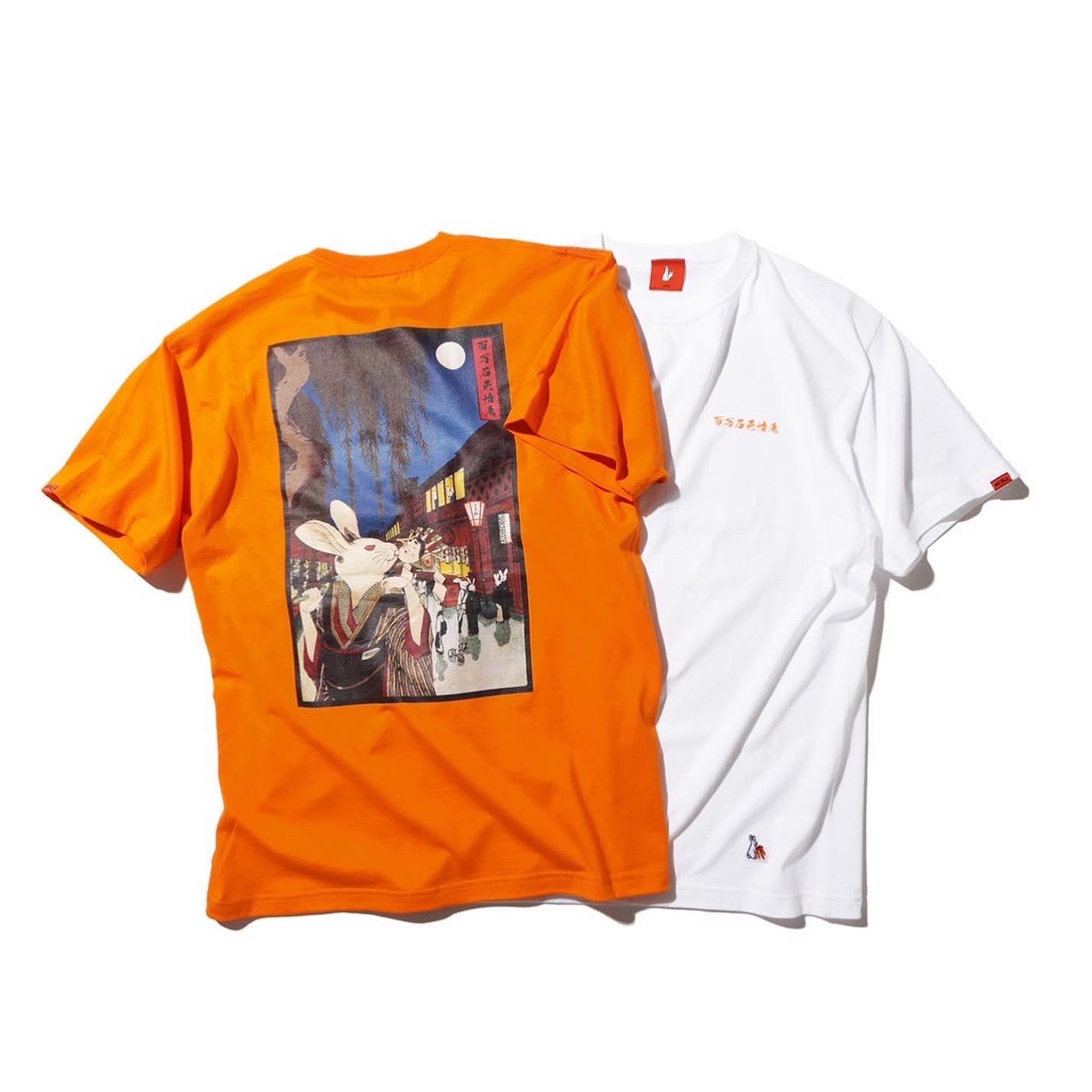 再再再..販 FR2 金沢限定Tシャツ - 通販 - icsettimomilanese.edu.it