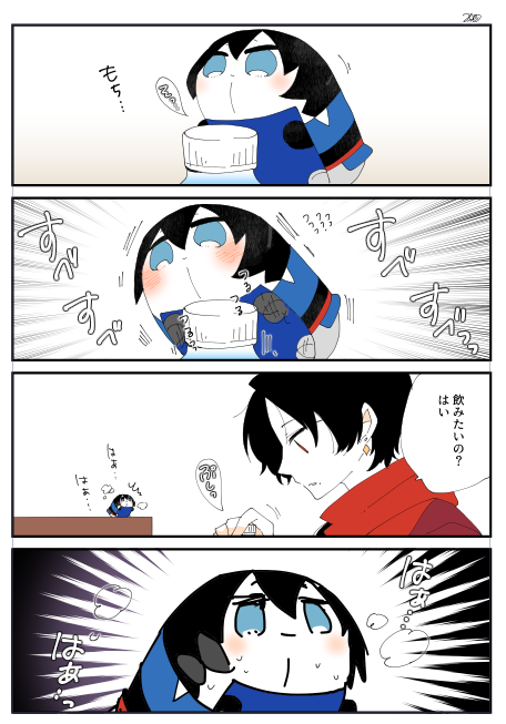 前に描いて気に入ってるやつ 
