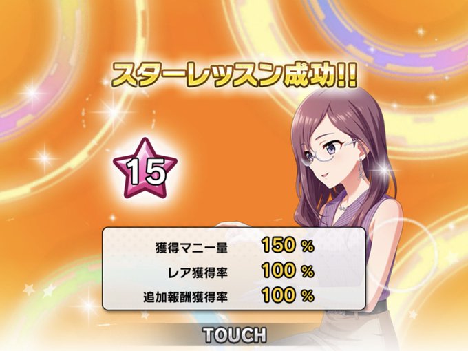 八神マキノのタグが付いたイラスト 481 510件目 八神マキノのタグが付いたイラスト 481 510件目