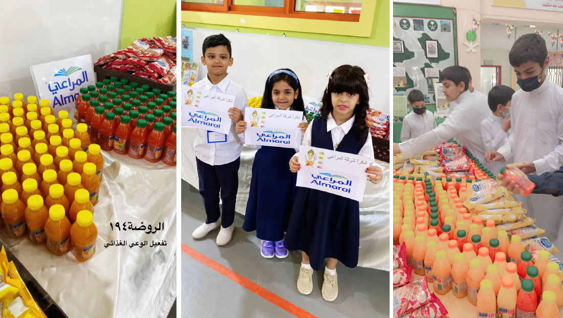 Almarai - المراعي tweet media