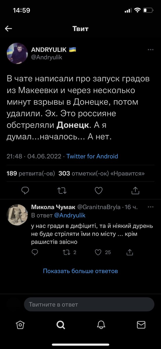 damimura's tweet photo. умрите https://t.co/zAnmdi9f1e