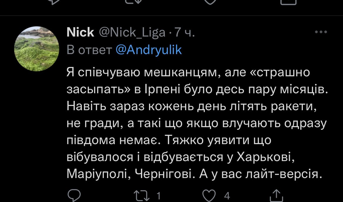 damimura's tweet photo. умрите https://t.co/zAnmdi9f1e
