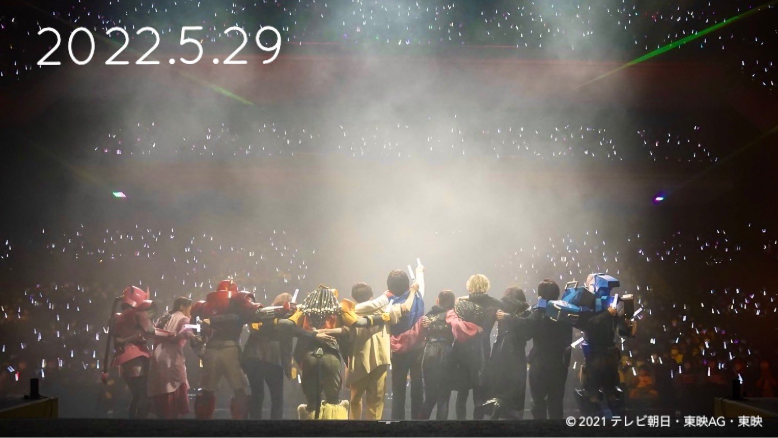 ゼンカイジャー ファイナルライブツアー 思い出永久保存セット 爆上戦隊ブンブンジャー ファイナルライブツアー2025 on X