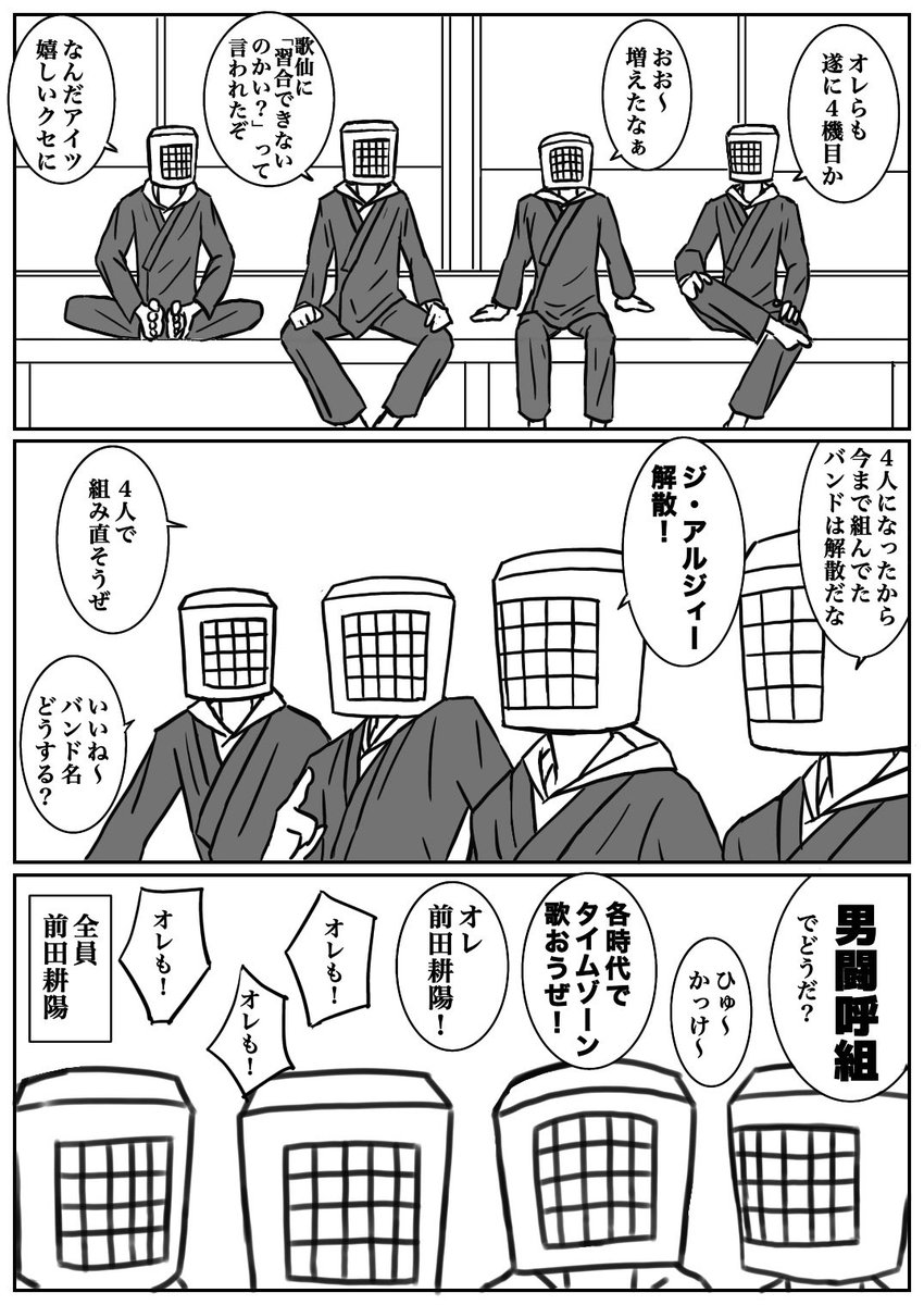 @kanon_canon1218 あら!じゃあこれも一緒にお願いします^ ^ 