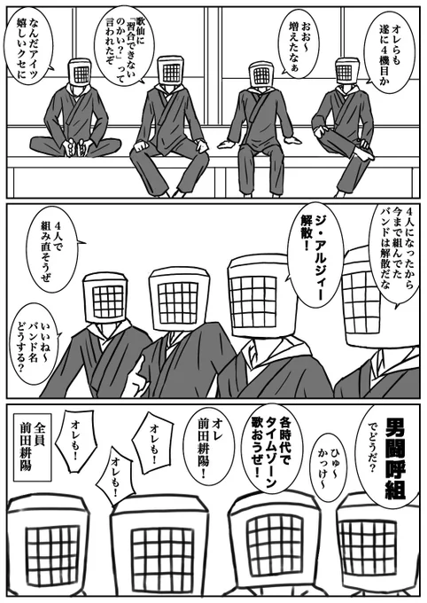 @kanon_canon1218 あら!じゃあこれも一緒にお願いします^ ^ 
