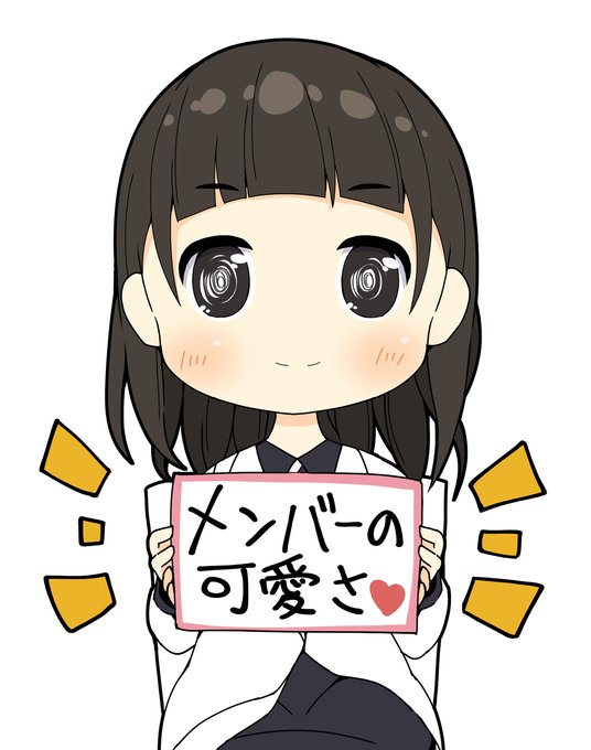 そこ曲がったら櫻坂 22年6月6日 月 ツイ速まとめ