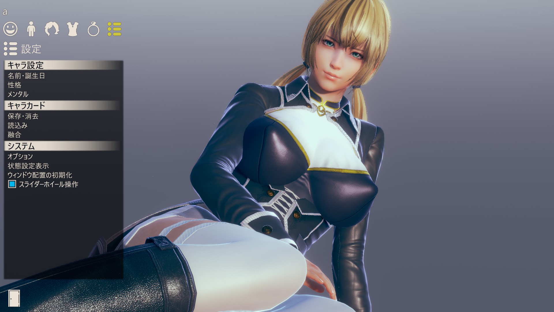 ⚡Game*Spark⚡ on X: 詳細なキャラメイクが魅力のADV『ハニーセレクト2』がSteamにも登場  t.coGwyFJF89cQ 好みのキャラの追求に時間が際限無く溶けるのは、一定以上の質でキャラが作れるソフトではあるあるの光景。それだけでお腹いっぱいになれる人は多いの  ...