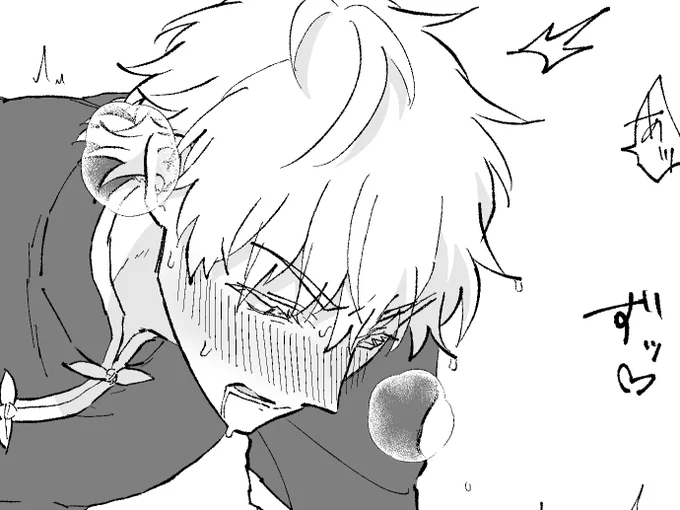 ドラロナ🔞
エロ蹲踞チャイナ(やりたい放題)
https://t.co/0QmMxZ2RXe 