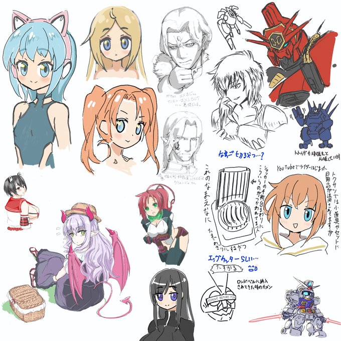 昨晩の絵チャット!
他絵チャと時間かぶってたけどどちらも盛り上がってました
描いた人→匿名みかん/ssmさん/鰐山田さん/伍拾日さん/八寸Иo¥oNさん 