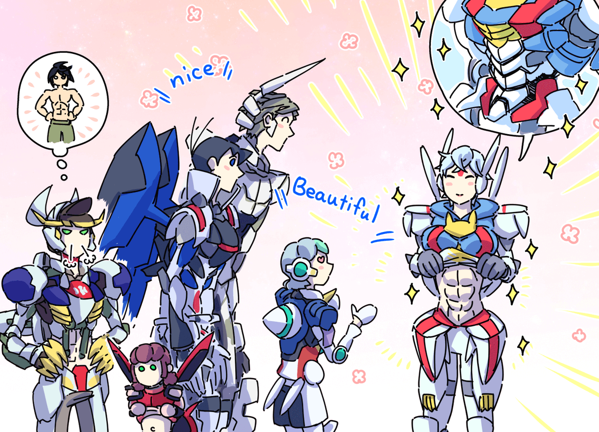 6月になったのでフォロワーさんに自己紹介しようぜ ガンダムの擬人化を