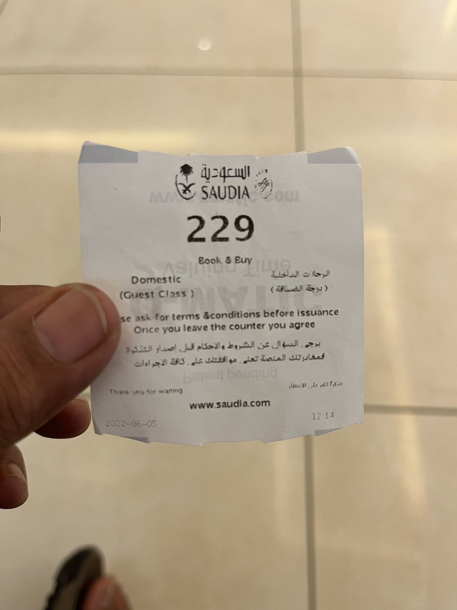 BtcMirza's tweet photo. Been waiting since 12 pm and it is 3pm now. No sign of entertaining the case. @SaudiAirlinesEn these are not the rules of engagement when you are competing in tourism industry! https://t.co/SABrtyBRR2