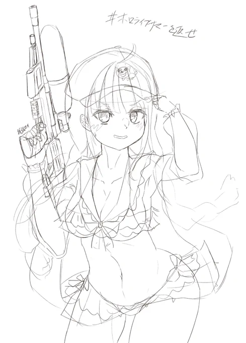 wip 