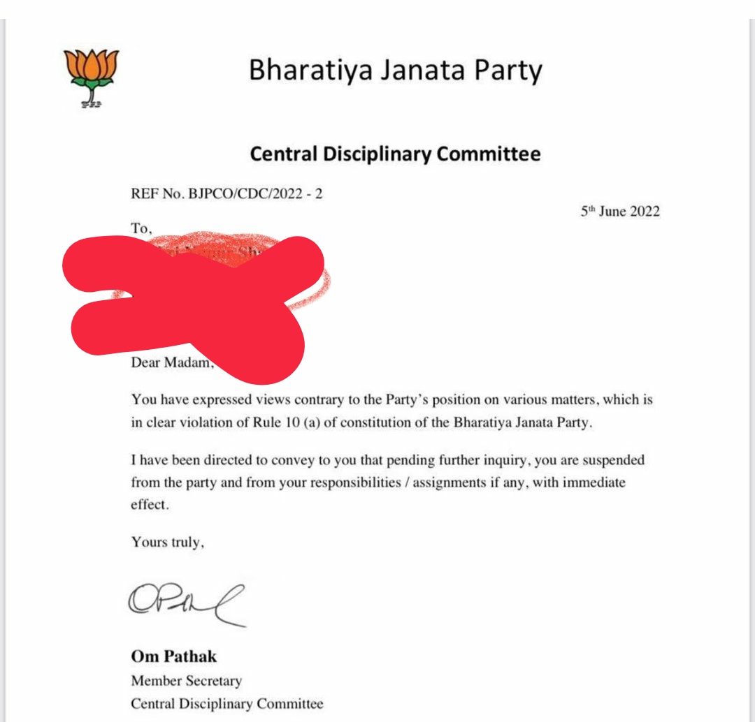 RituRathaur's tweet image. Horror!
Not only did the coward BJP suspended #NupurSharma but also, leaked her address !!!
Monstrous act!
#shameonbjp