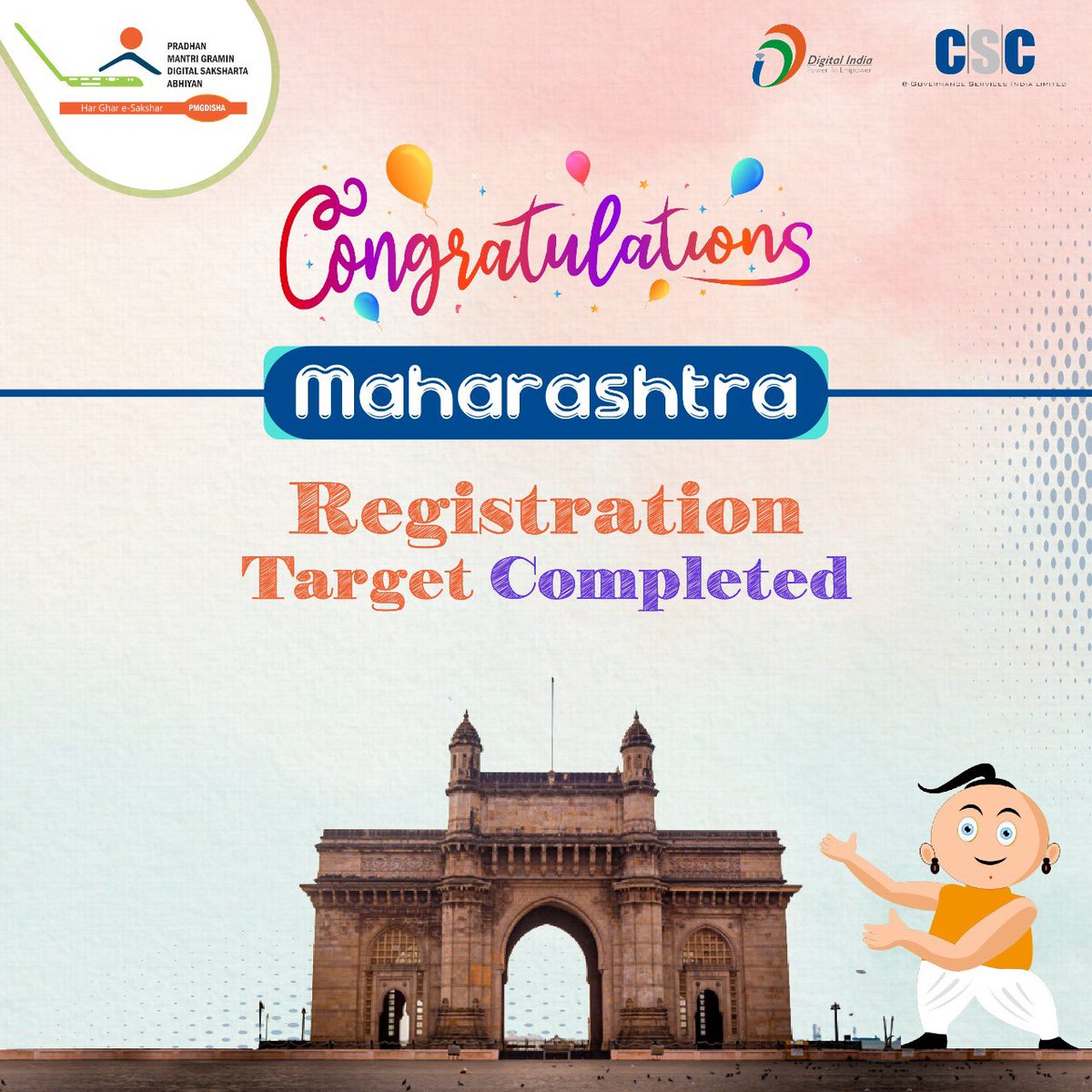 CSC Maharashtra (@cscmaharashtra) on Twitter photo Congratulations to CSC VLE of Maharashtra for doing 44.33 lac registration in PMGDISHA under guidance of <a href="/dintya15/">dinesh tyagi Retd IAS</a> <a href="/PatankarRishi/">Rishikesh Patankar</a> <a href="/subodhmishracsc/">Subodh</a> <a href="/VaibhavCSCMH/">Vaibhav Deshpande</a> Congratulations to CSC VLE of Maharashtra for doing 44.33 lac registration in PMGDISHA under guidance of <a href="/dintya15/">dinesh tyagi Retd IAS</a> <a href="/PatankarRishi/">Rishikesh Patankar</a> <a href="/subodhmishracsc/">Subodh</a> <a href="/VaibhavCSCMH/">Vaibhav Deshpande</a>