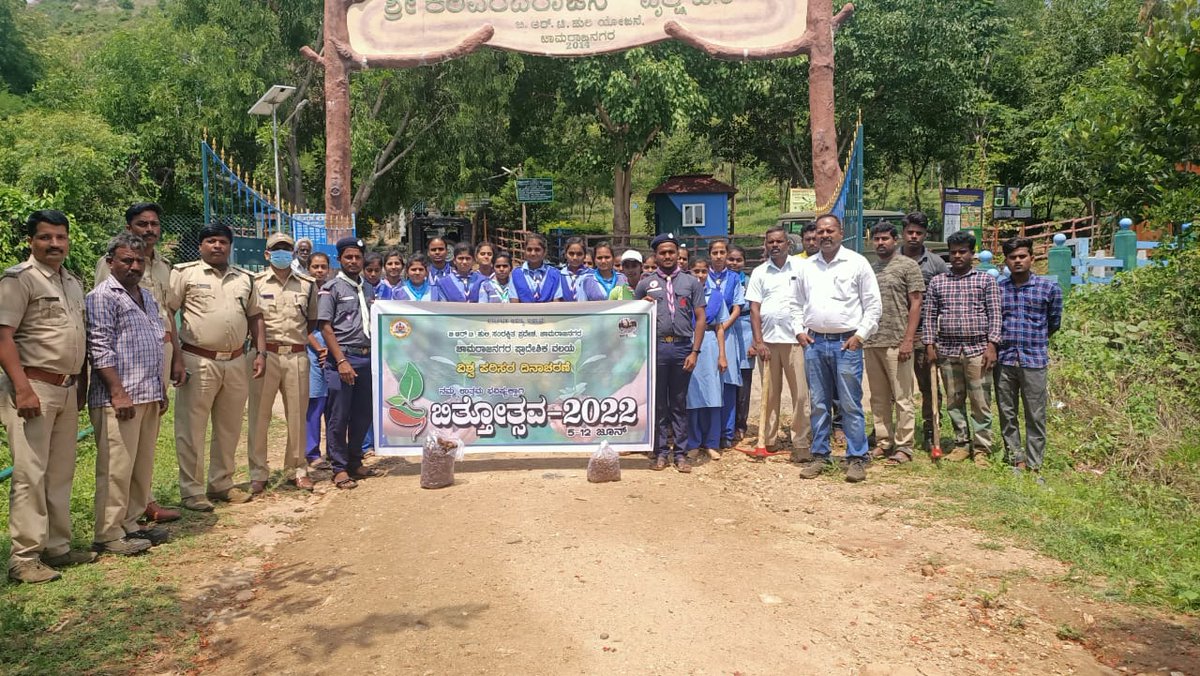 BRT TIGER RESERVE tweet media