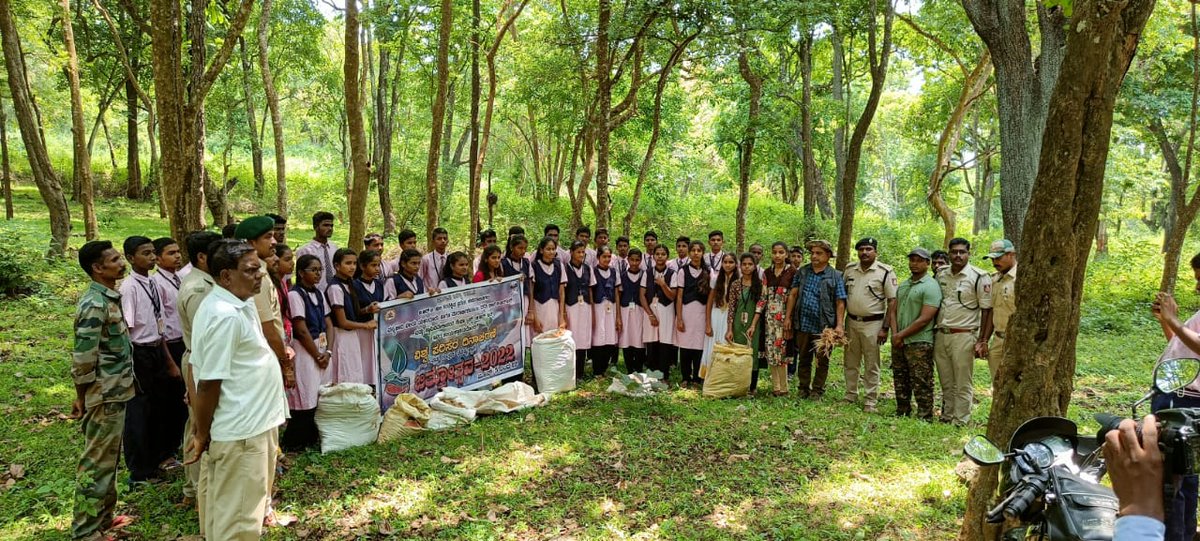 BRT TIGER RESERVE tweet media