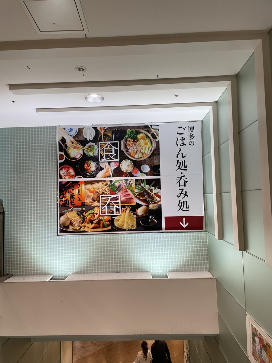 chocozaichoro's tweet photo. ごまカンパチおひつご飯
美味しかったにゃ！ https://t.co/2iVMMw6Zeq