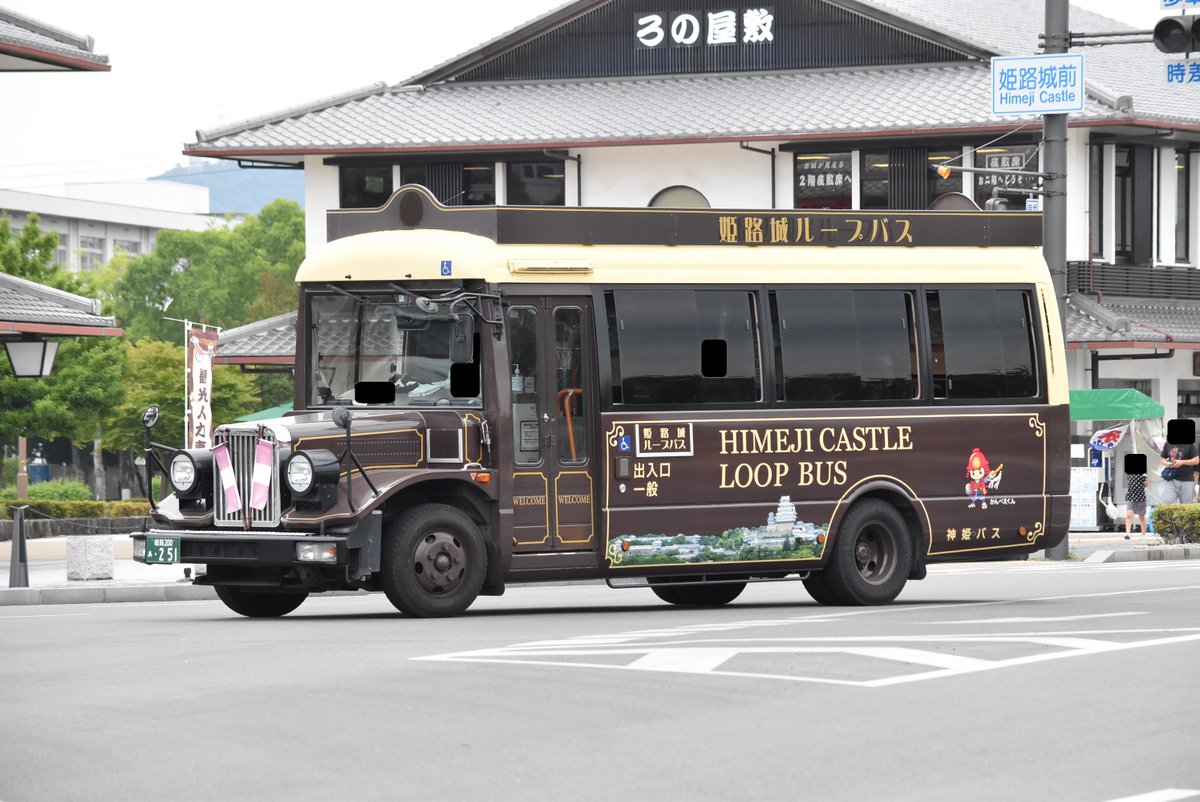 なべっち交通 写真車庫 on X