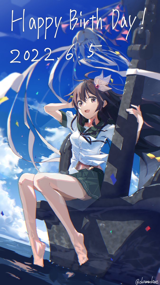 kisaragi (kancolle) 1girl long hair solo school uniform skirt green skirt barefoot  illustration images