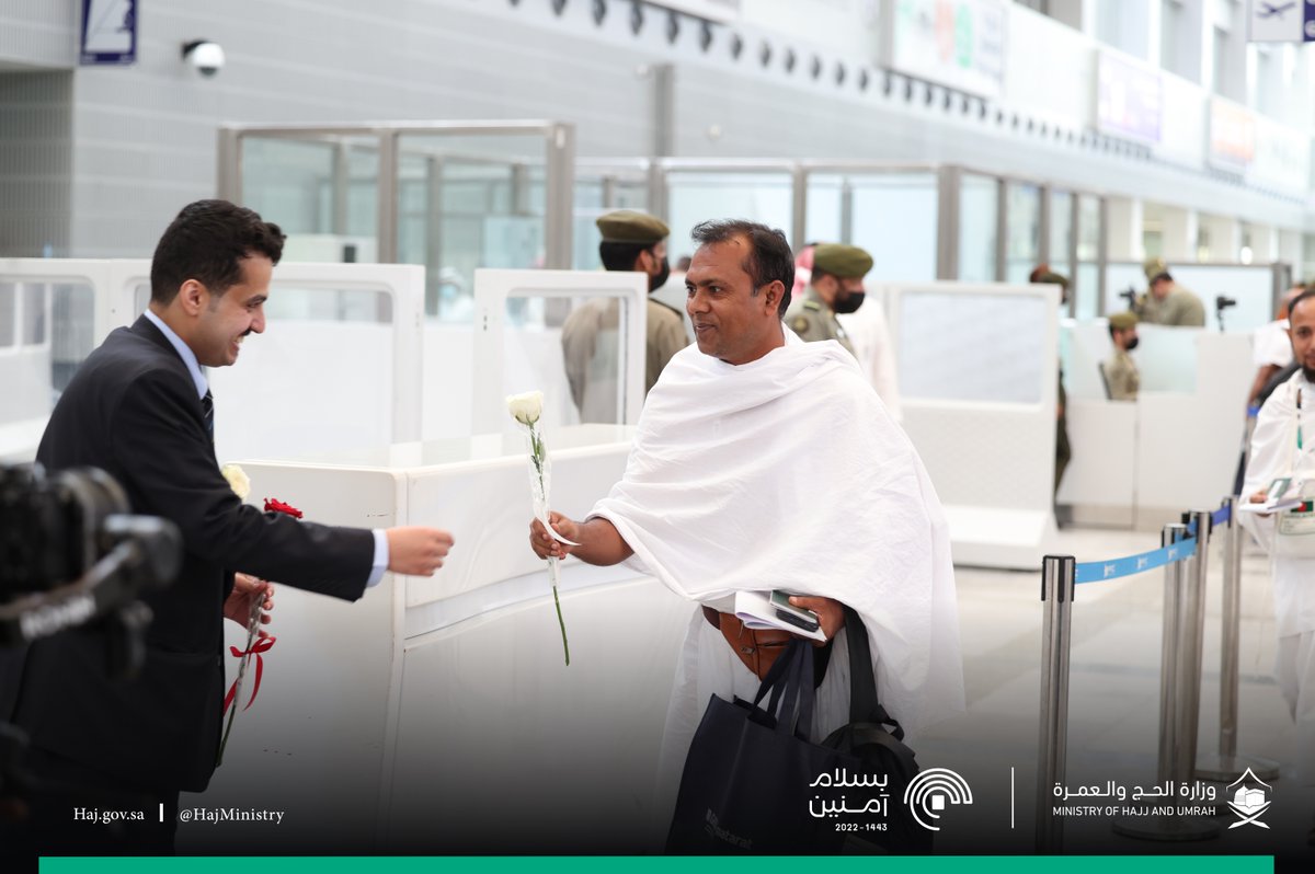 وزارة الحج والعمرة tweet media