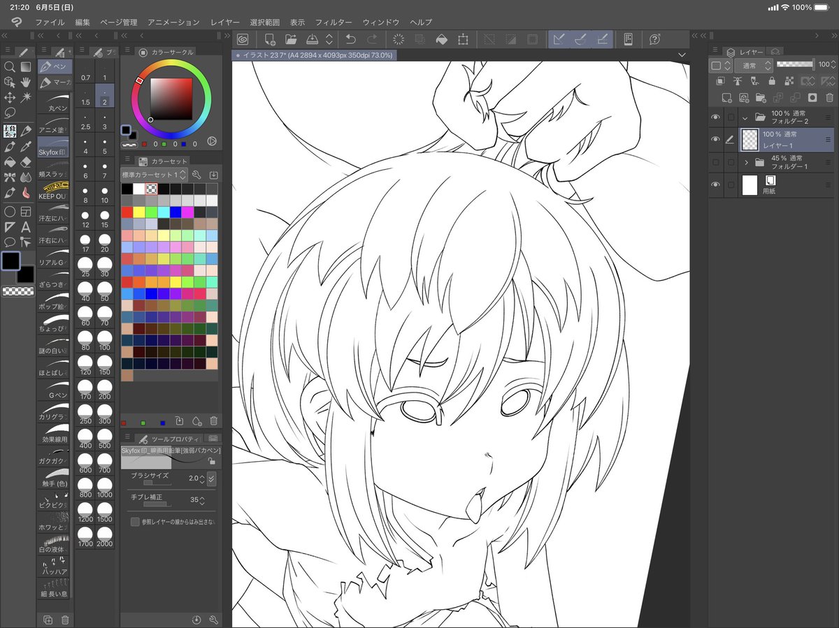 やっぱり新しいペン使いやすい( ˘ω˘ ) 