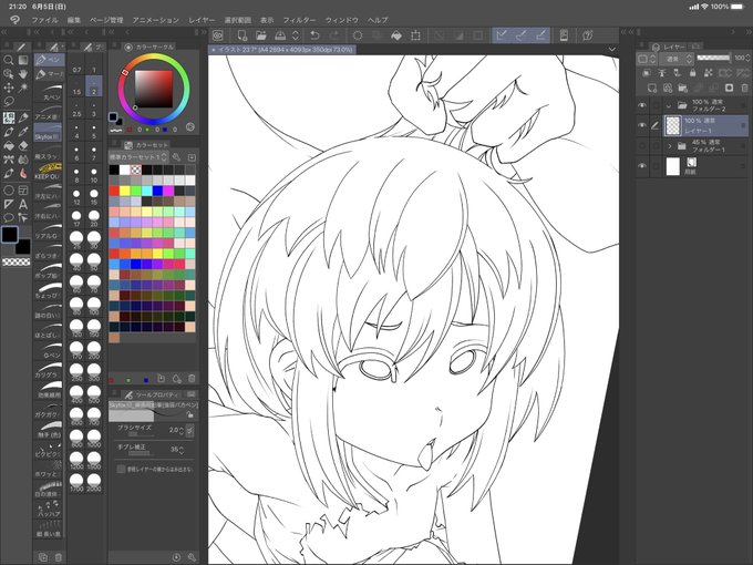 やっぱり新しいペン使いやすい( ˘ω˘ ) 