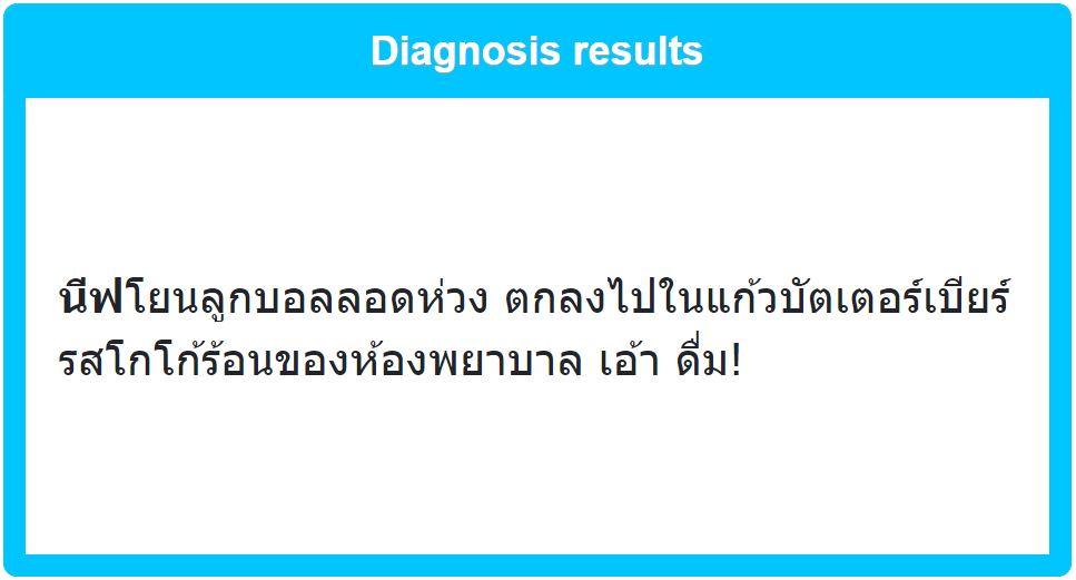 EHW_Neave's tweet photo. เล่นเกมอื่นๆ ด้วย 

ลูกสนิชน่ารัก! เอ๊ะ ได้สติกเกอร์ด้วยเหรอ กินบัตเตอร์เบียร์แล้วคิดถึงห้องพยาบาลจังเลยน้า

#EHWBroomBangBang https://t.co/mztI3dXQXd