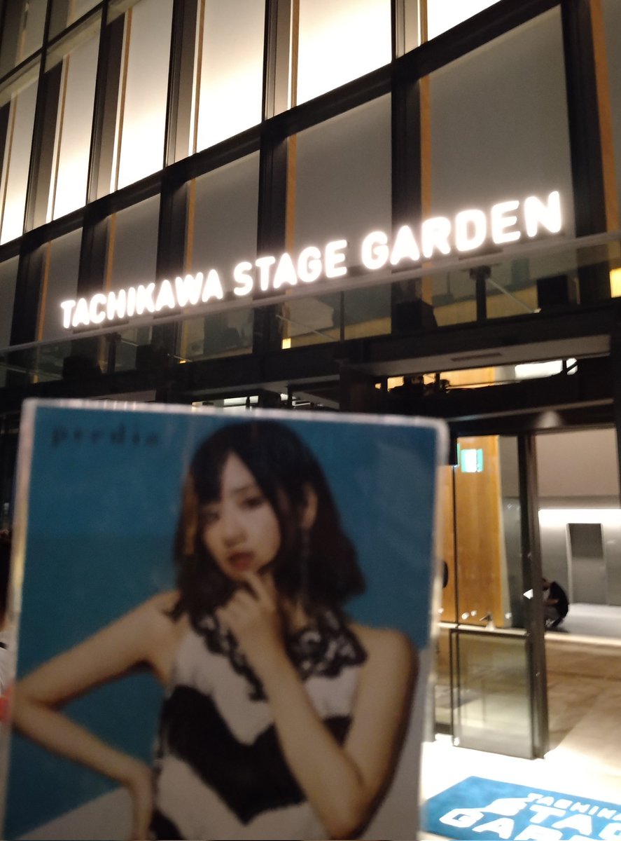 yyassan33's tweet photo. prediaのことをずっと好きでいられました
メンバーはもちろん現場で出会ったファンの方たちのおかげです
皆さんがこの先どんな道に進むか分りませんが
未来は見えないからこそ
幾つになっても夢は見れる
いままでありがとうございました https://t.co/brlPxqePAN