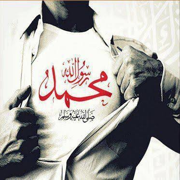Abdur_FaDiL's tweet photo. #إلا_رسول_الله_يامودى
We are ready to JIHAD against Terrorists Bharatiya Janata Party (BJP) . Don't insult my prophet "MUHAMMAD" https://t.co/iUp79lw0G4