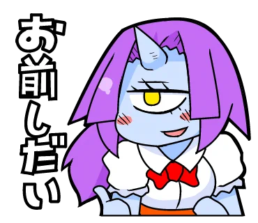 #一つ目絵師100人展  過去絵で失礼、持ちLINEスタンプのサイクロプスで応援させていただきんす