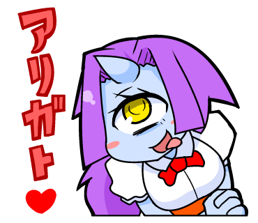 「#一つ目絵師100人展  過去絵で失礼、持ちLINEスタンプのサイクロプスで応援」|閃光のイラスト