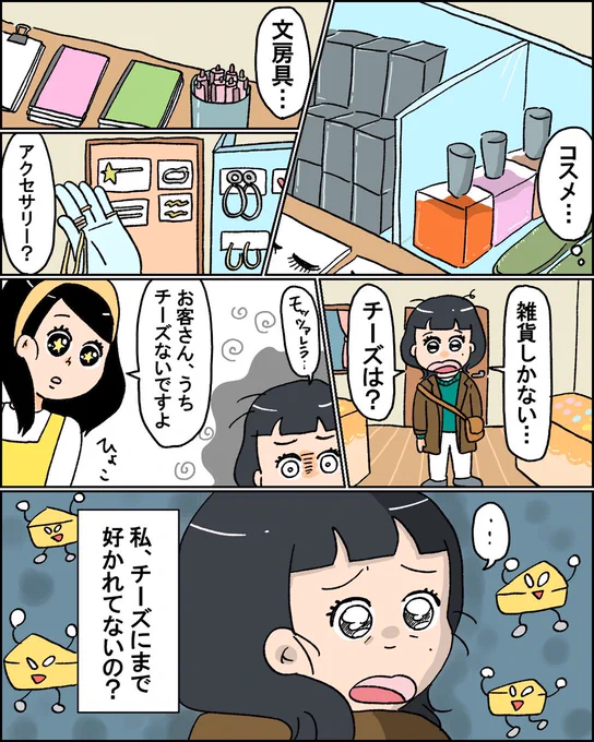 【2/2】 