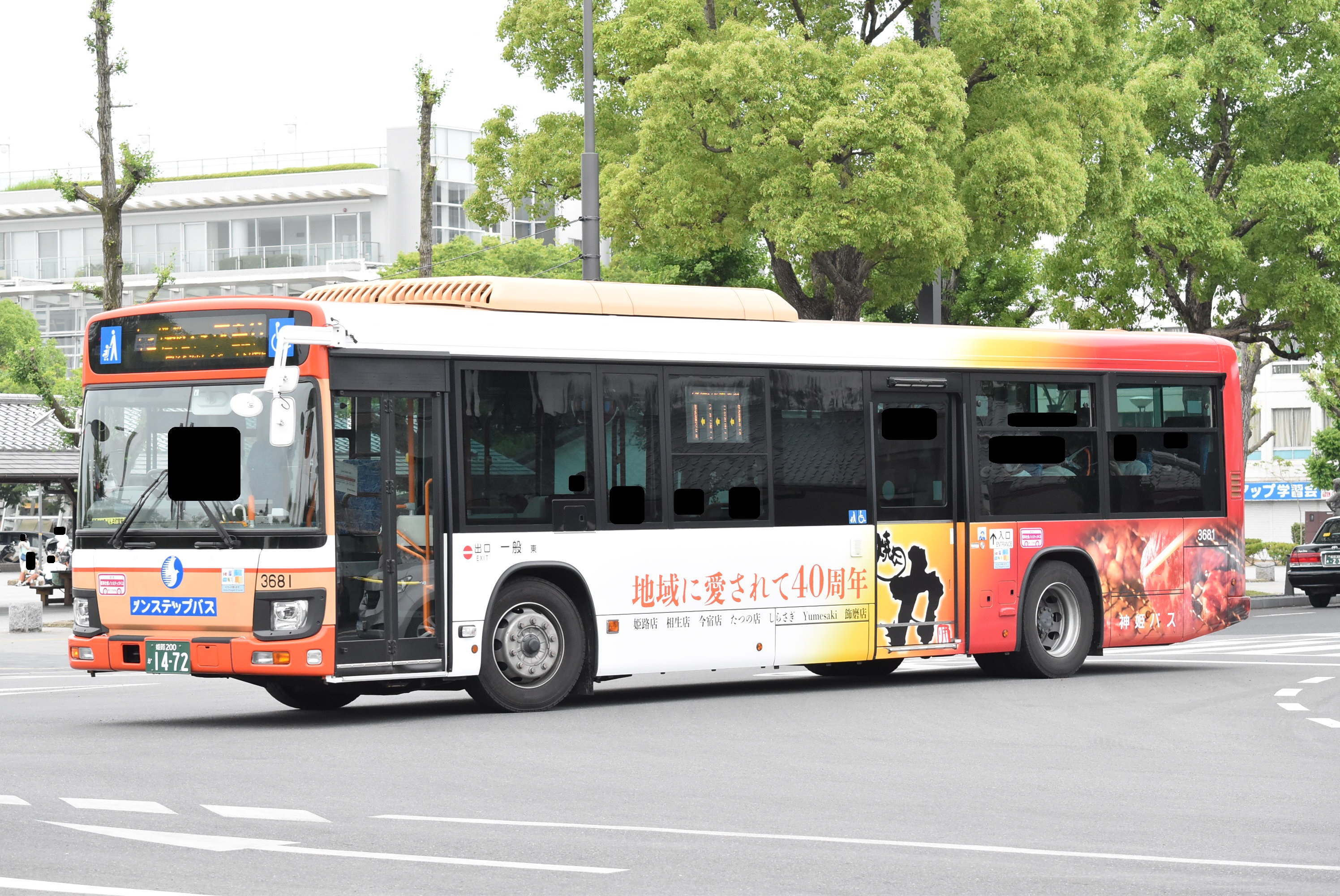 تويتر なべっち交通 写真車庫 على تويتر 神姫バス3681 姫路東 姫路0か14 72 年式のいすゞエルガノンステップ 2pg Lv290q3 22年6月 大手前通り 姫路城大手門前 神姫バス T Co Lpruardrz9