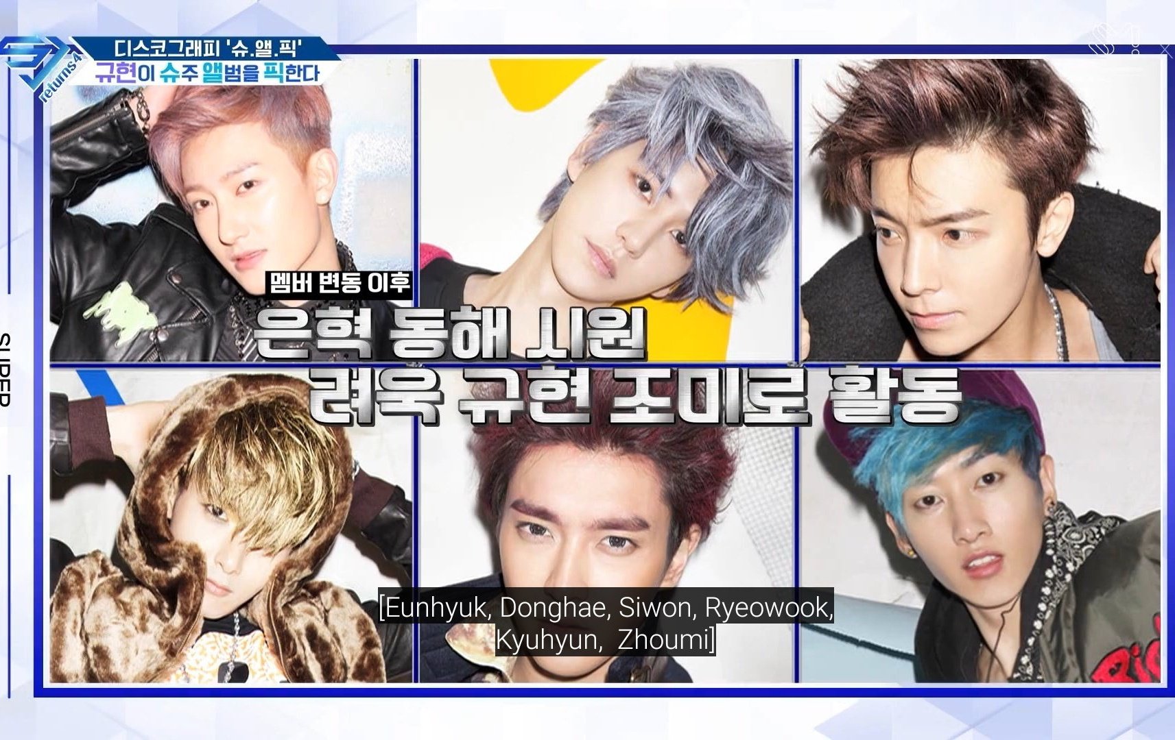 🥀 Yesung Unfading Sense 🥀 on X: "Turn out this photo of Kyuhyun with  silver hair is from Super Junior M album? Can we have a Super Junior M  comeback so we\