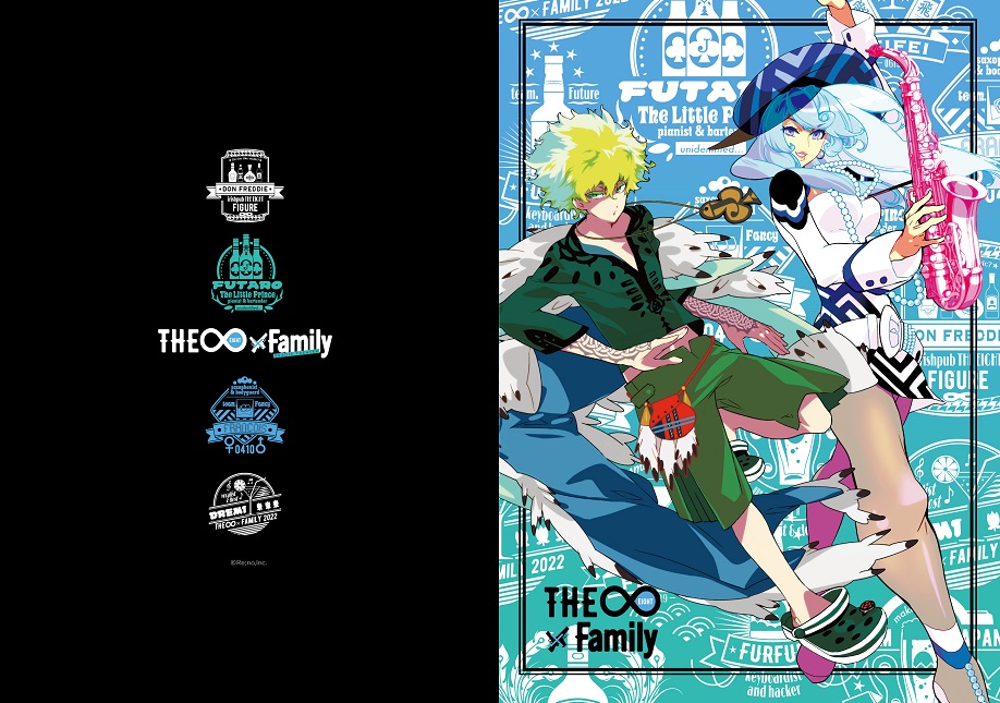 im_2bocchi's tweet photo. 「THE∞×Family」チーム毎のクリアファイル(A4&A5)セットをオフィシャル通販にて受付中です!! ぜひチェックしてみてください♪ #8mf
https://t.co/1iWQYlw98H https://t.co/QqQAy0Q196