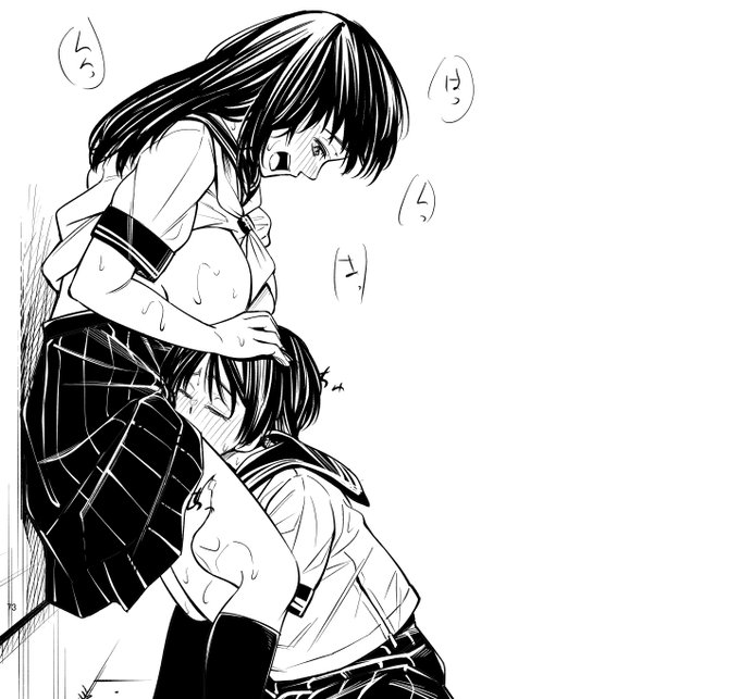 放課後、校舎裏… 