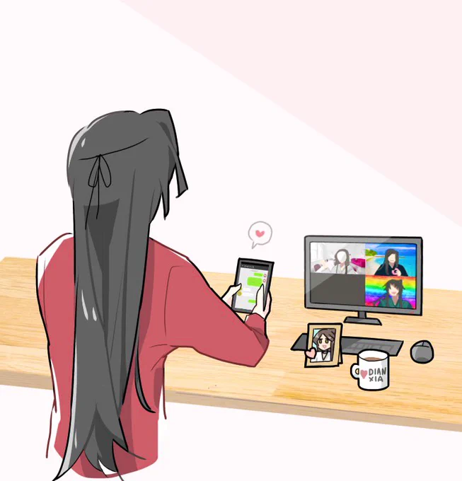 Online meeting 💻  #TGCF 