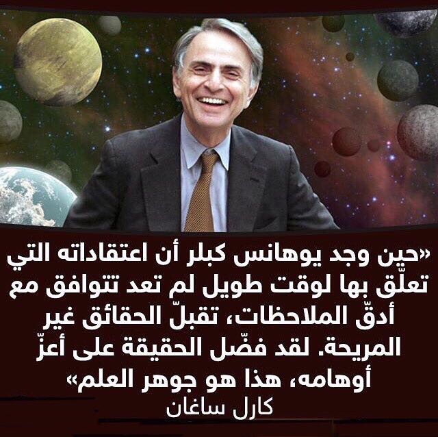 3bdullah_fs's tweet photo. @bukhariwaleeed https://t.co/E0vzdAAbwF