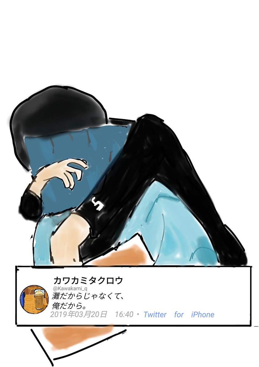 9kえふえー のイラスト マンガ作品 Twoucan