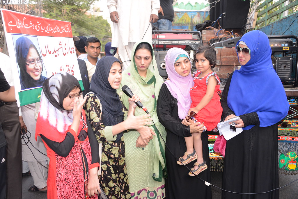 We stand and support the victims through all possible means. Their resilience and steadfastness reflects that the blood of the martyrs will not be  forgiven neither forgotten. 

#ModelTownMassacre