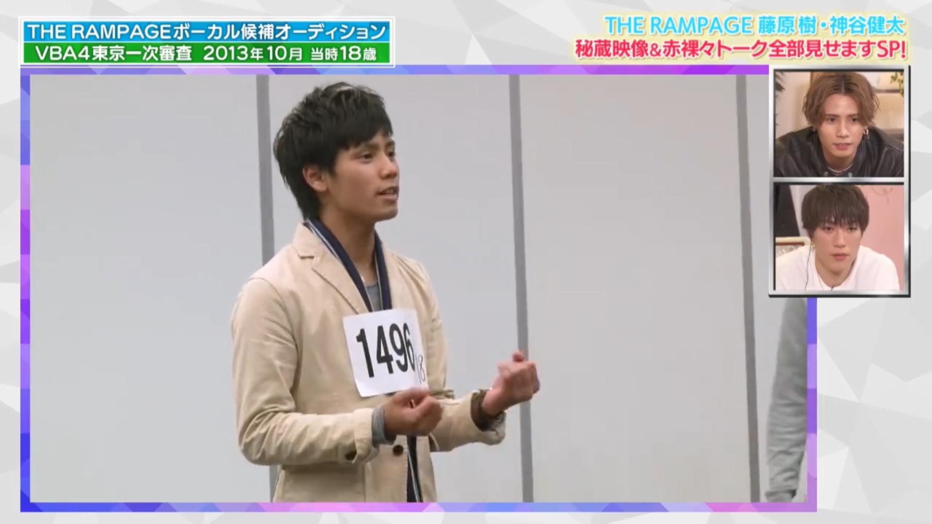 CLお正月くじ 2025 A賞 絵馬 神谷健太 𝗥)𝐥𝐢𝐜𝐞𝟭𝟲 ⋈ ꒰ 𝗥𝗠𝗣𝗚 ꒱ ♡⚡︎ on X: 