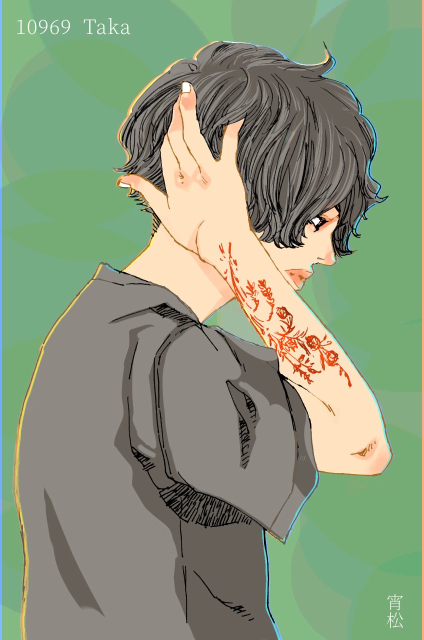 宵松 Oneokrock Taka Tattoo ワンオク イラスト お花かしら T Co Hf3oeajgm7 Twitter